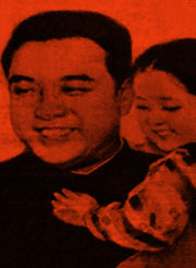 JT / Kim II Sung